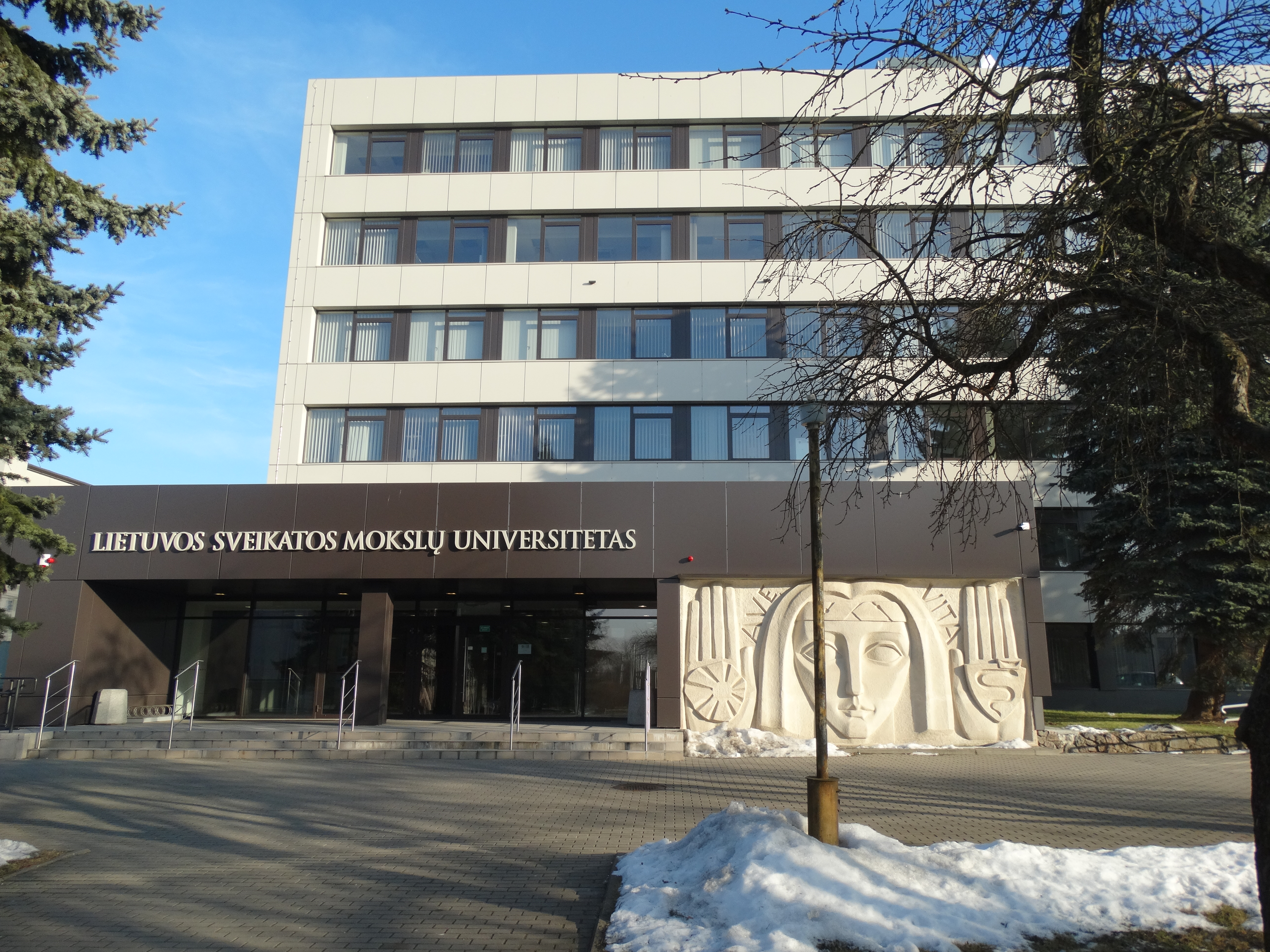 Image of Lithuanian University of Health Sciences
